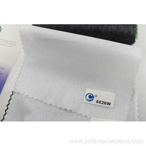 OEKO-TEX 100 Nonwoven Fusible / Fusing Interlining